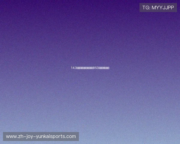 14.3万元起！新款杜卡迪揽途950来袭，配置丰富