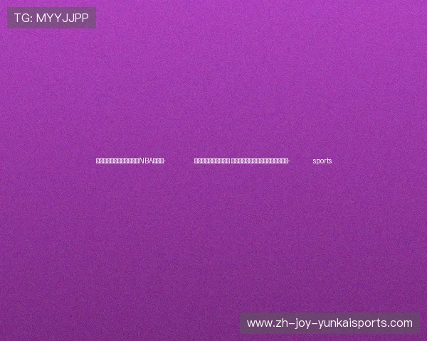 ✅体育直播🏆世界杯直播🏀NBA直播⚽- 加拿大东西部港口停工 加政府要求对劳资双方实施强制仲裁- sports