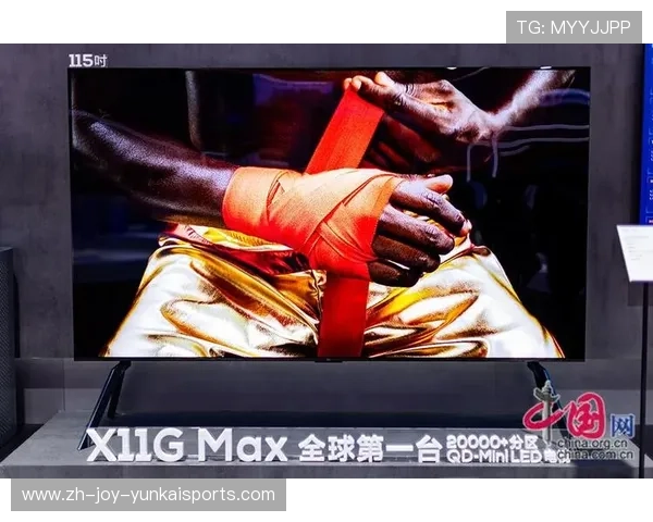 ✅体育直播🏆世界杯直播🏀NBA直播⚽- 链博会四川制造展露“看家本领” 拓宽供应链“朋友圈”- sports